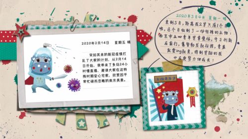 廣播電視節(jié)目制作經(jīng)營(yíng) 洞察行業(yè)動(dòng)態(tài)，把握創(chuàng)作新機(jī)遇